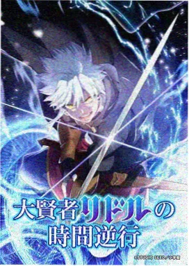 那种视频 攻壳机动队